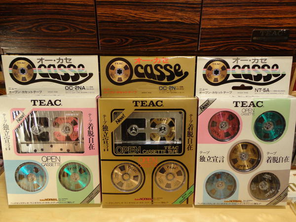 TEAC_Ocasse_1