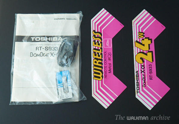 Toshiba BomBeat X-01 Vender 13