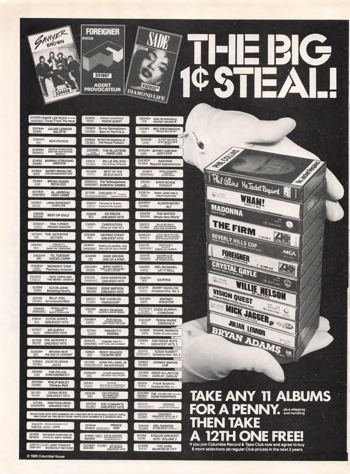 1985 1.png