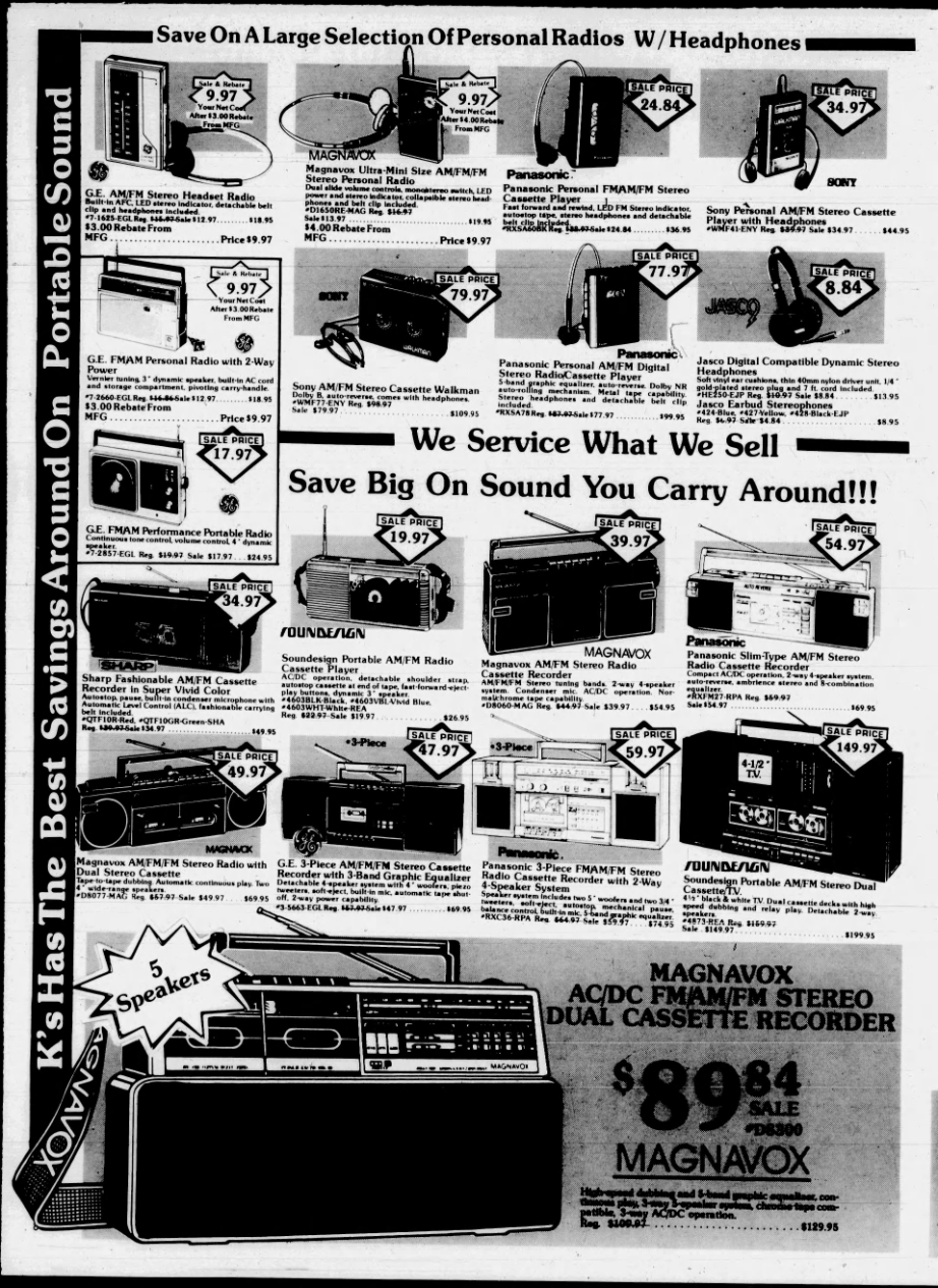 1987.png