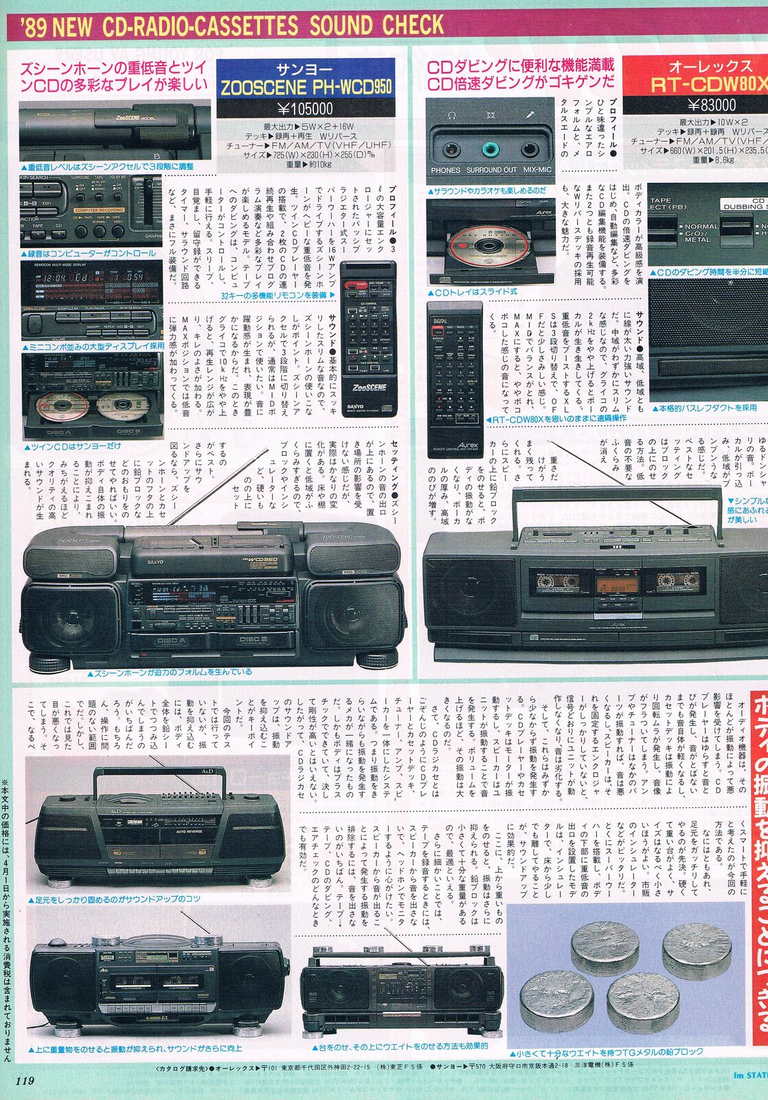1989 1.jpg