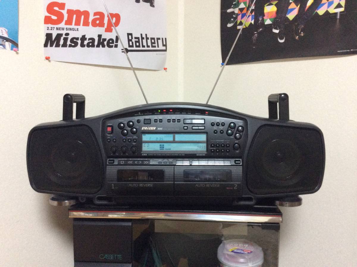 AIWA CSD-WR90.jpg