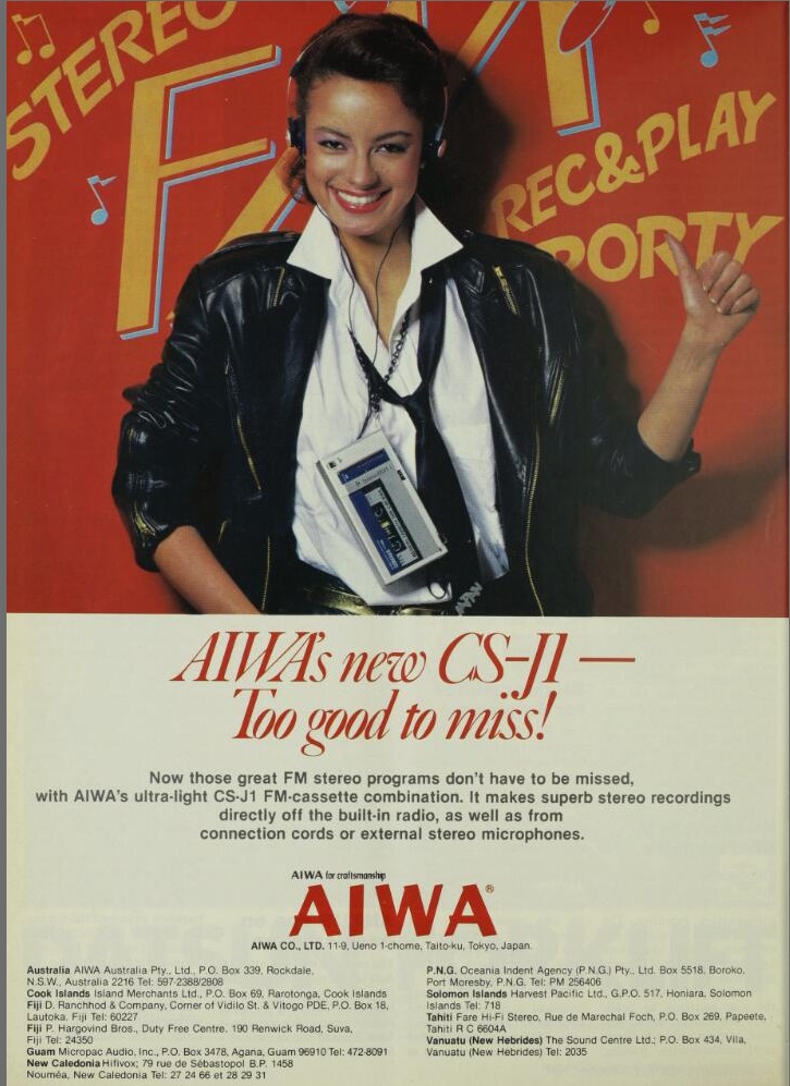 AIWA HS-J1 1980.jpg