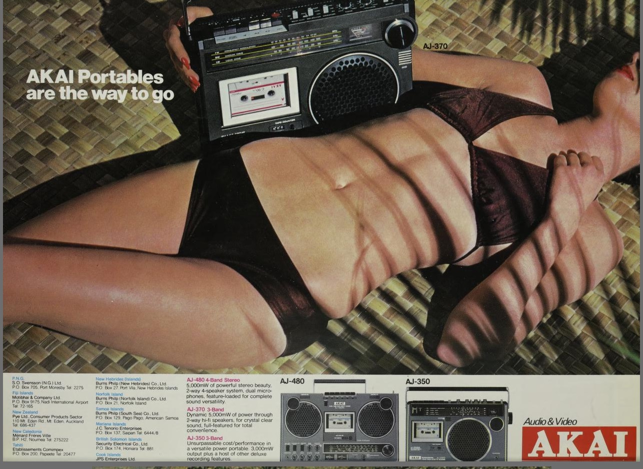 AKAI AJ 350 1977.jpg