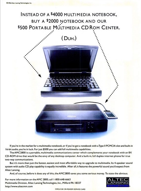 AMC2000 2.jpg