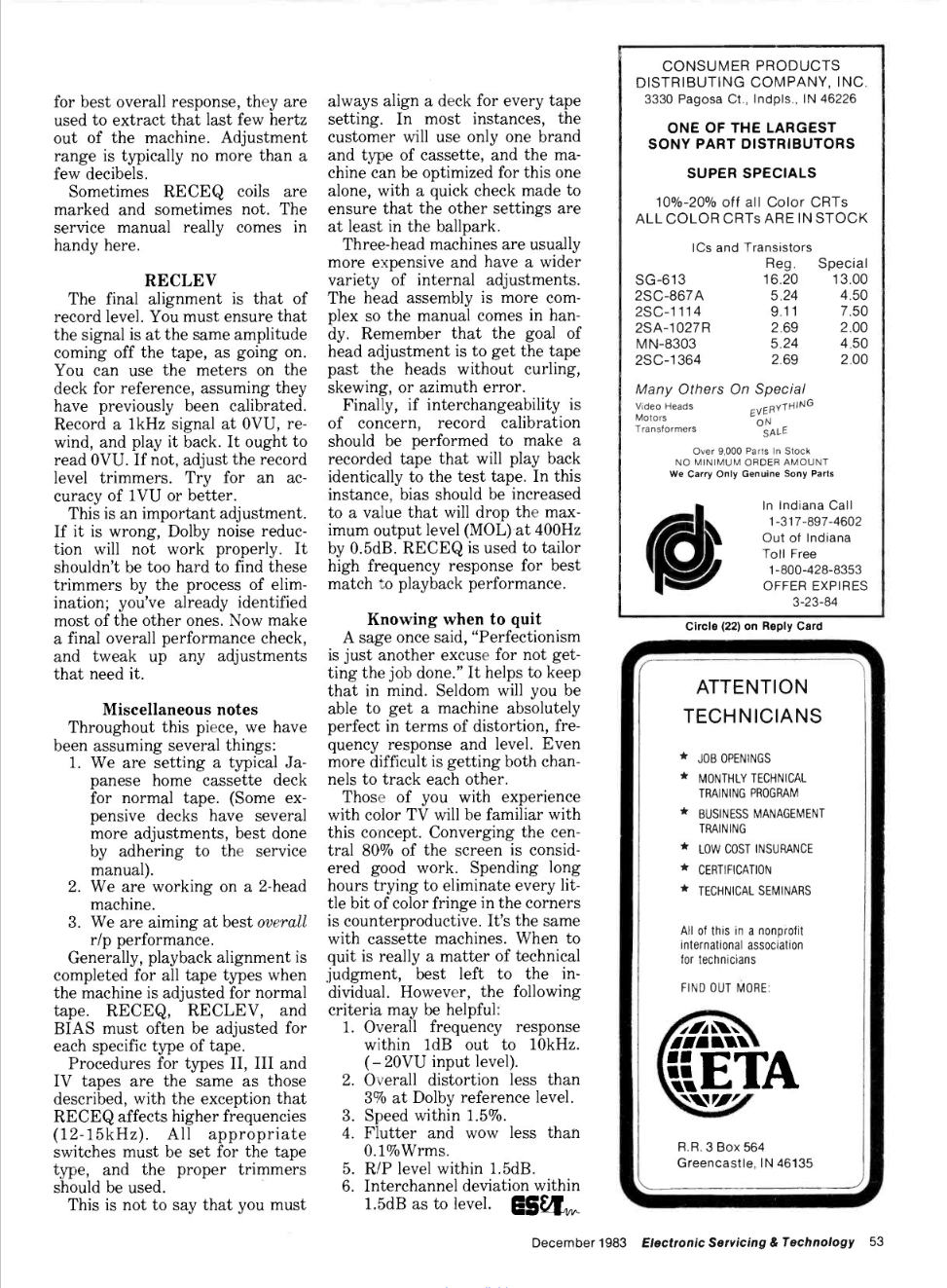 Audiocassette Recorder Adjustments 1983 10.png