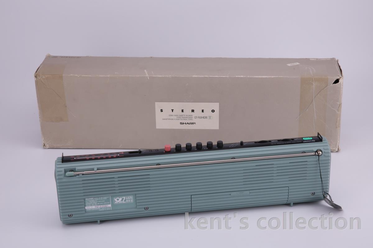boombox007.JPG
