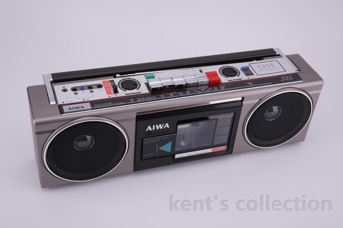 boombox017.JPG