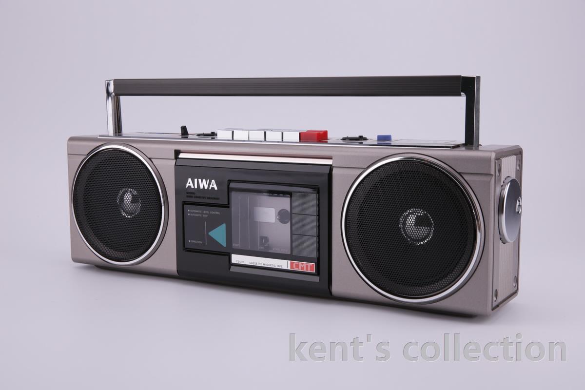 boombox018.JPG