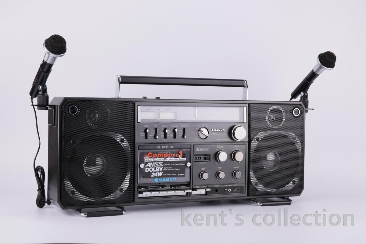 boombox021.JPG