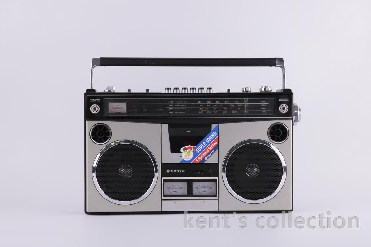 boombox022.JPG