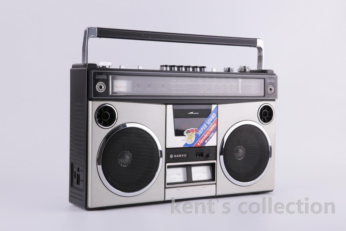 boombox023.JPG
