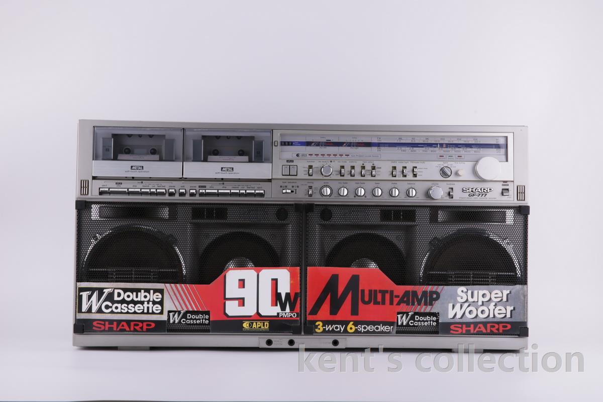 boombox024.JPG