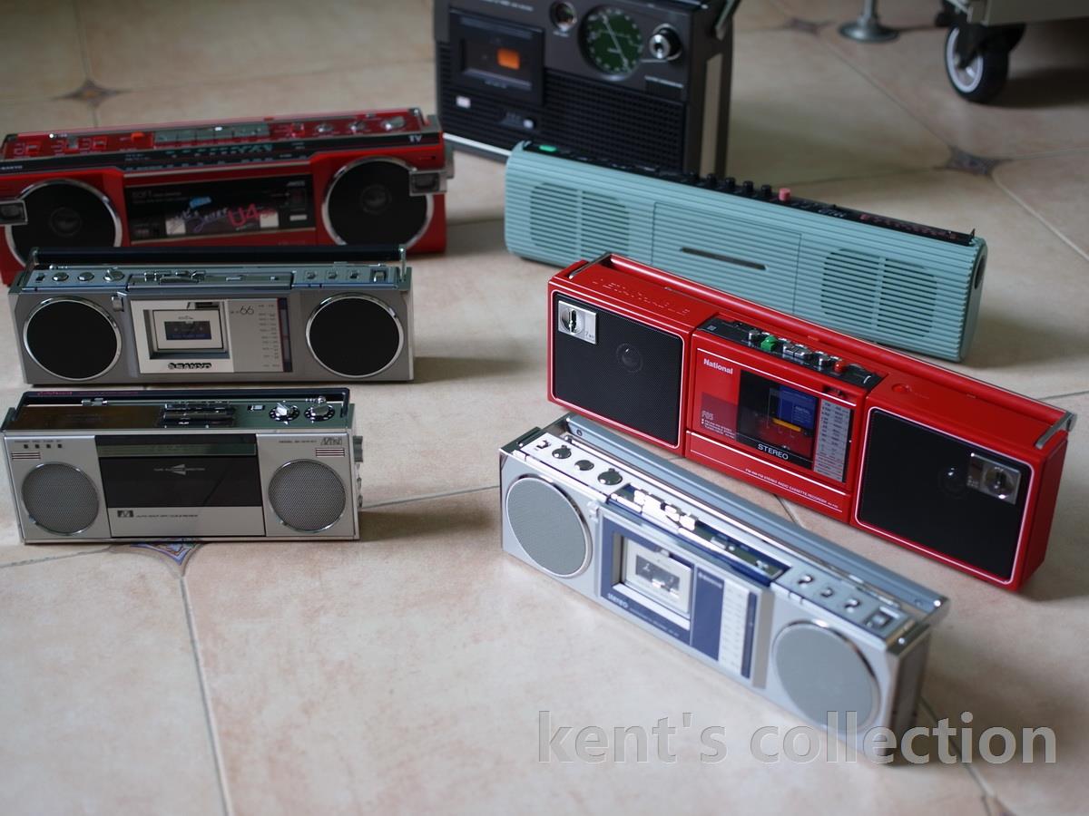 boombox037.JPG