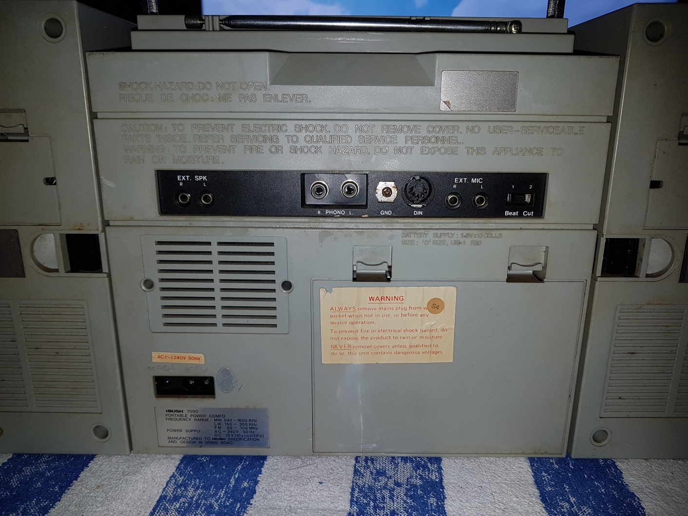 Bush 7090 Portable Power Compo - February 2017 (9).jpg