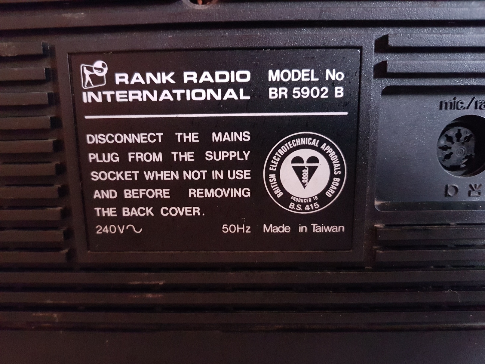 Bush BR 5902B Radio Recorder - May 2017 (1).jpg
