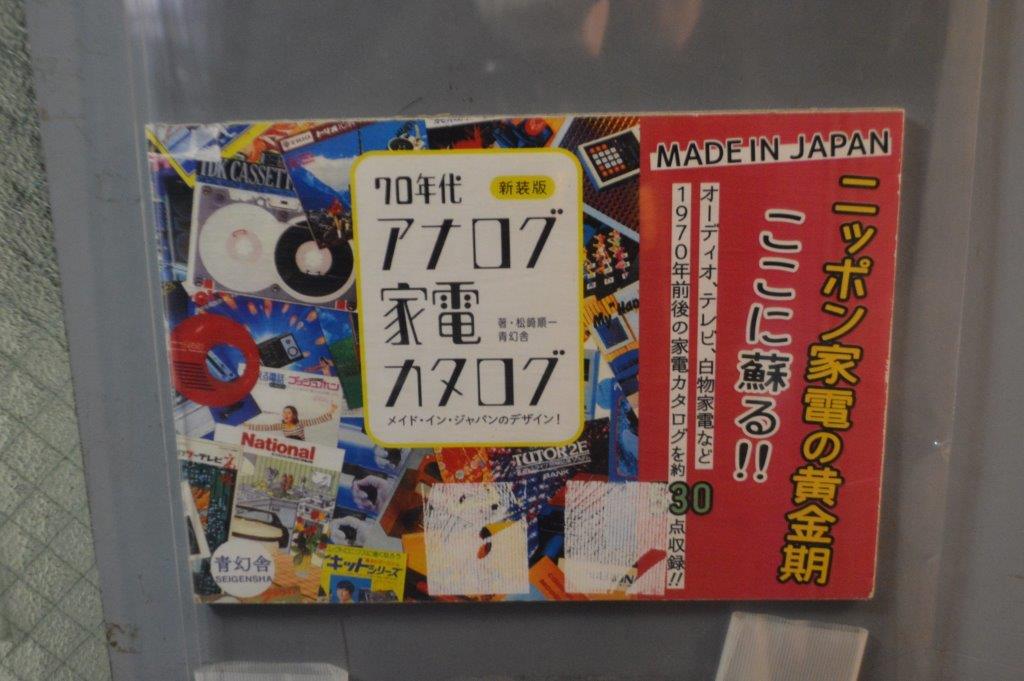DSC_0478sm.jpg