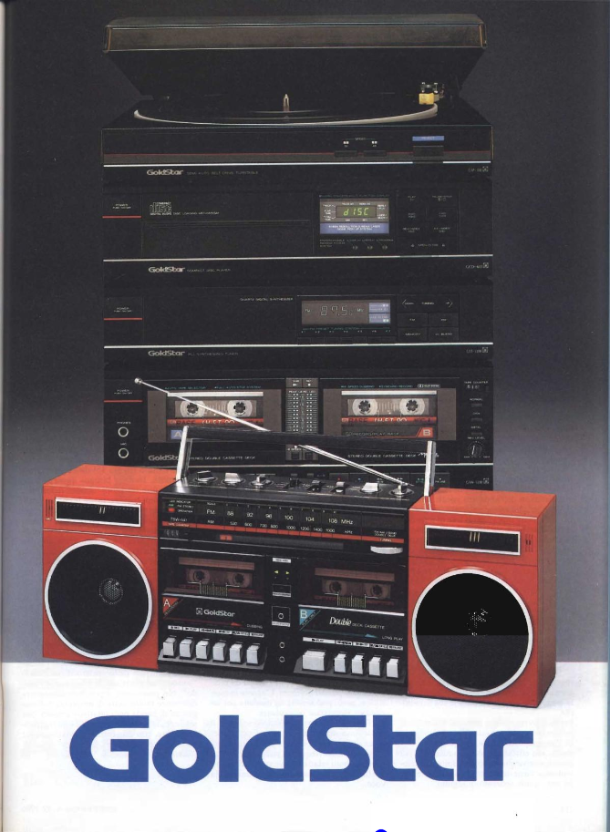 Goldstar Boombox 1986.png