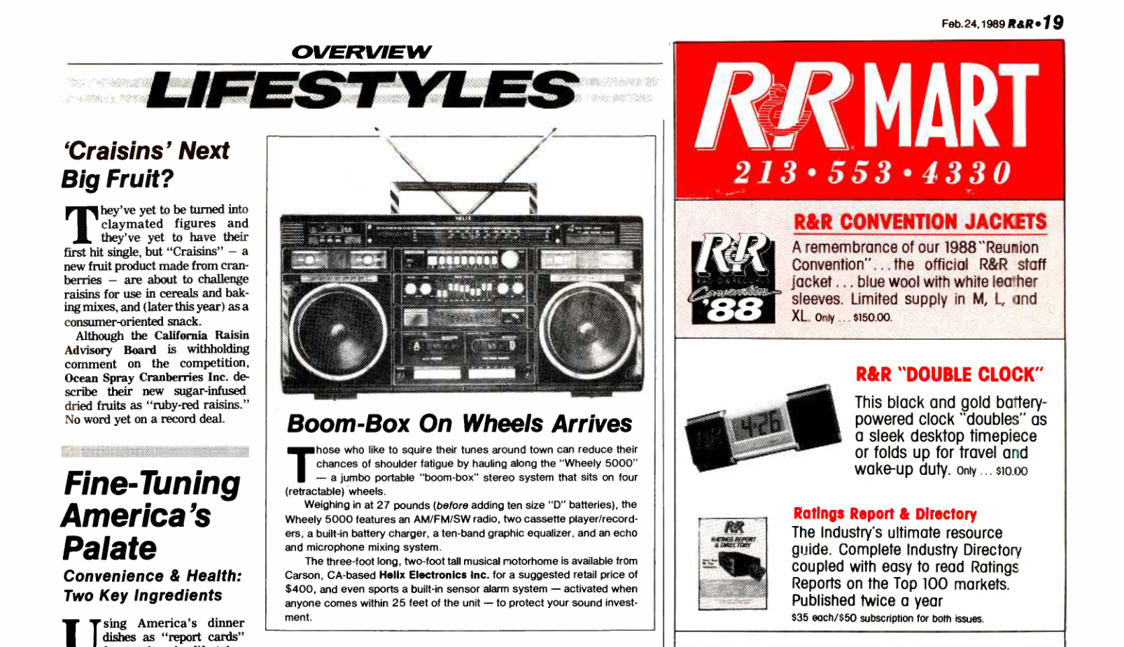Helix Wheely 5000 1989.png