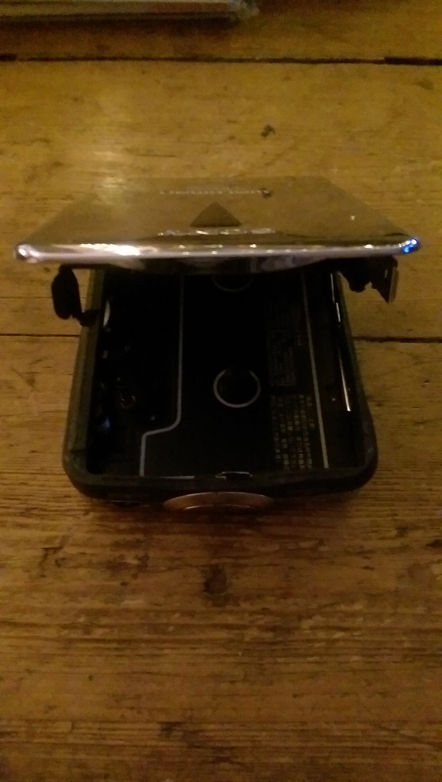 IMAG7124.jpg