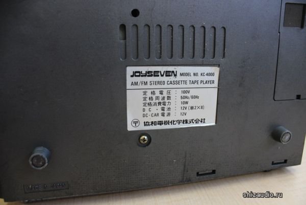 JOYSEVEN_KC-4000_2_2.jpg