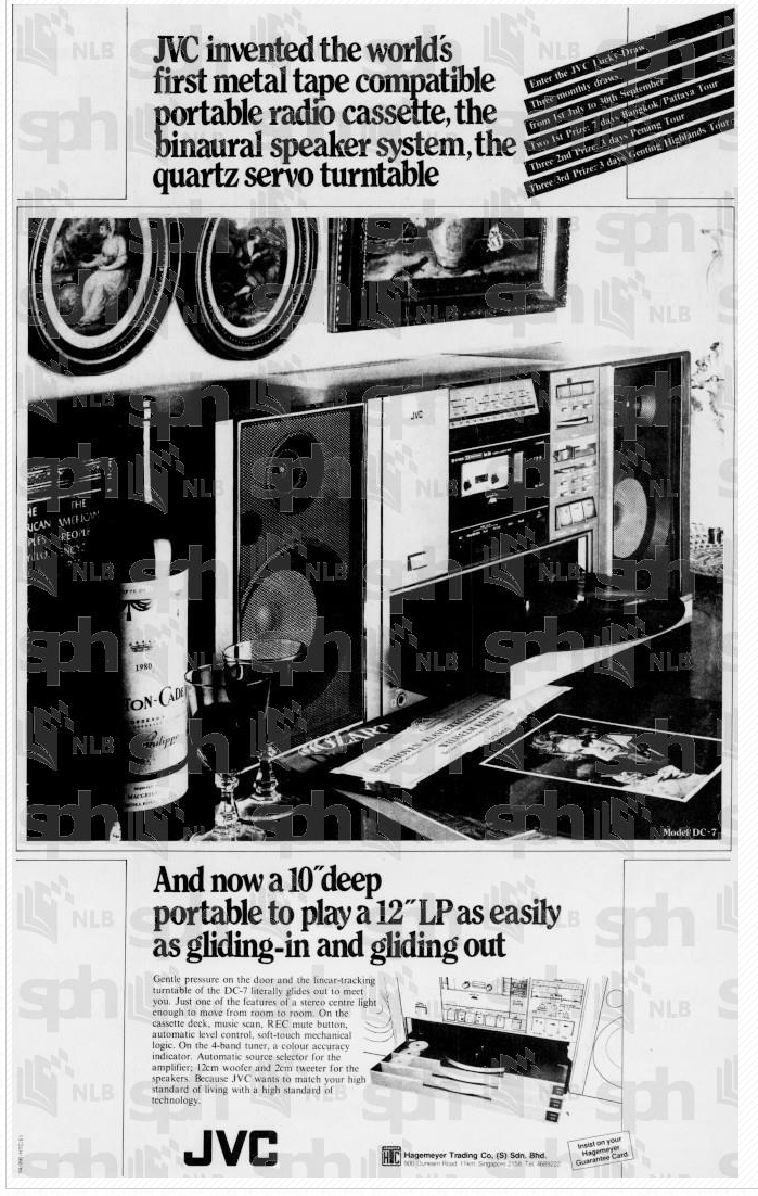 Jvc DC-7 1983 2.png