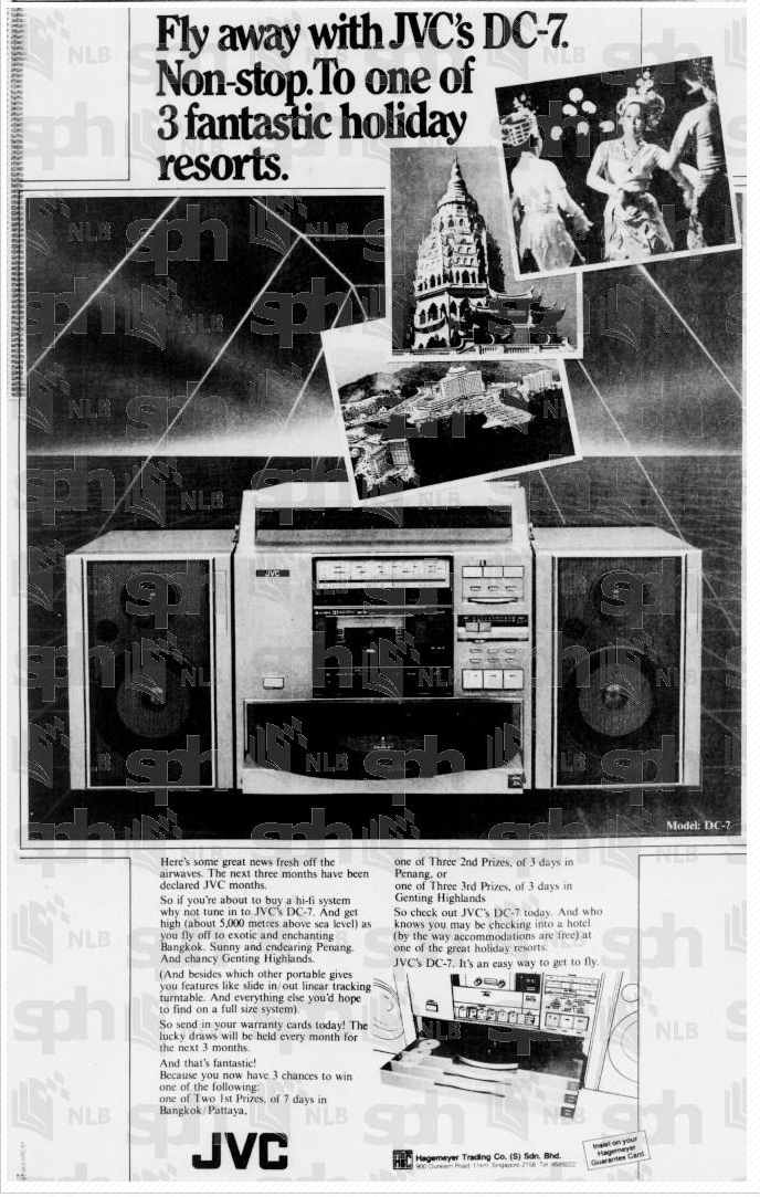 JVC DC-7 1983.png