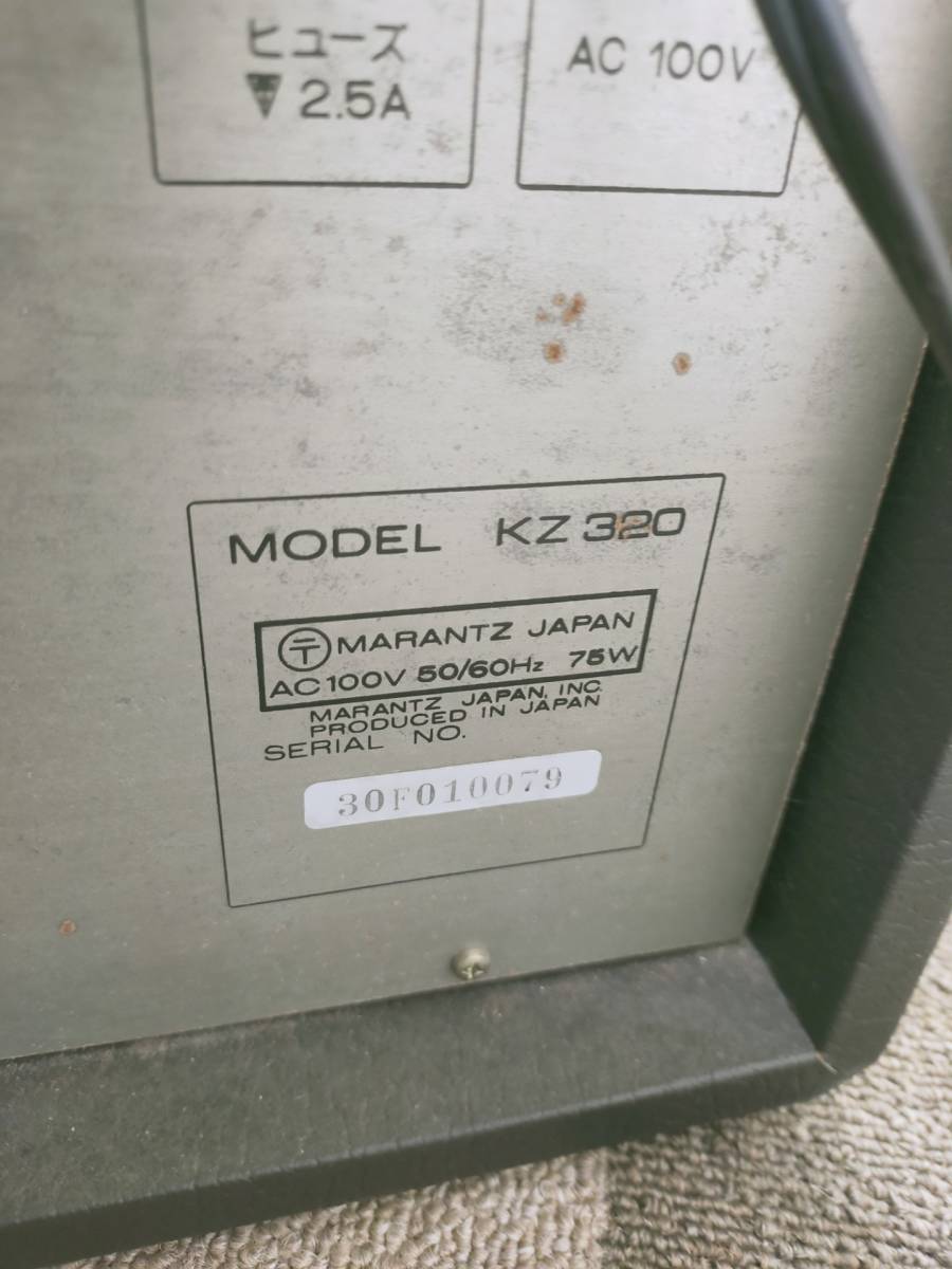 KZ 320 Unix 2.jpg