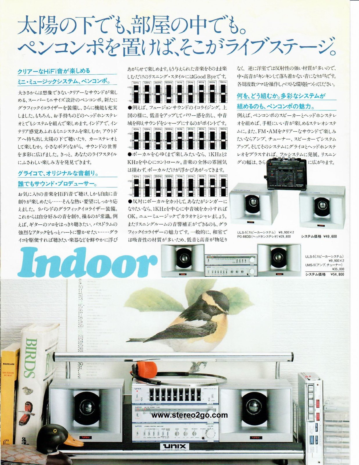 Marantz 53 2 l.jpg