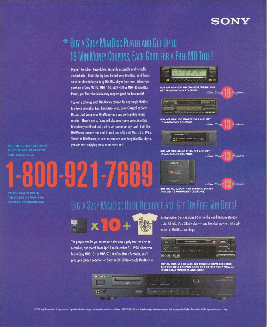 MD 1994 2.jpg