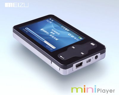 meizu photo 6.jpg