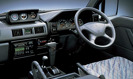 mitsubishi_delica_star_wagon_foto_9288.jpg