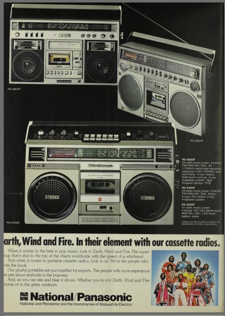 National Panasonic Platinum 1980.jpg