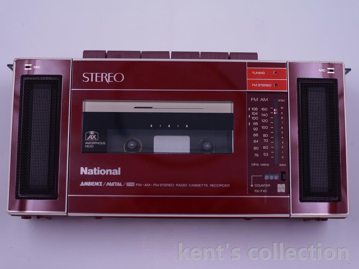 national042.JPG