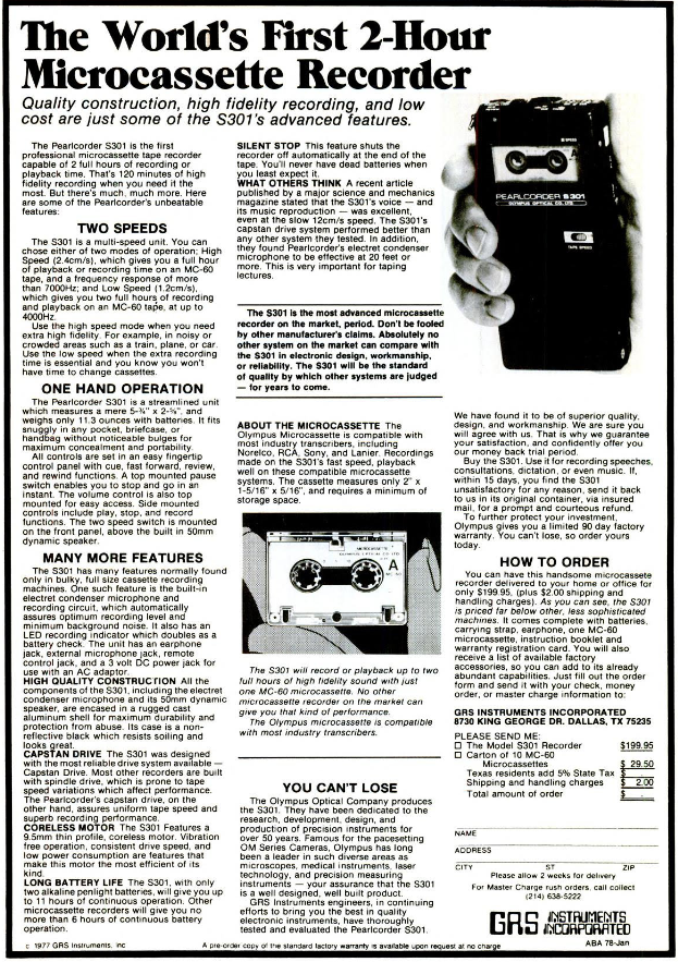 Olympus S301.png