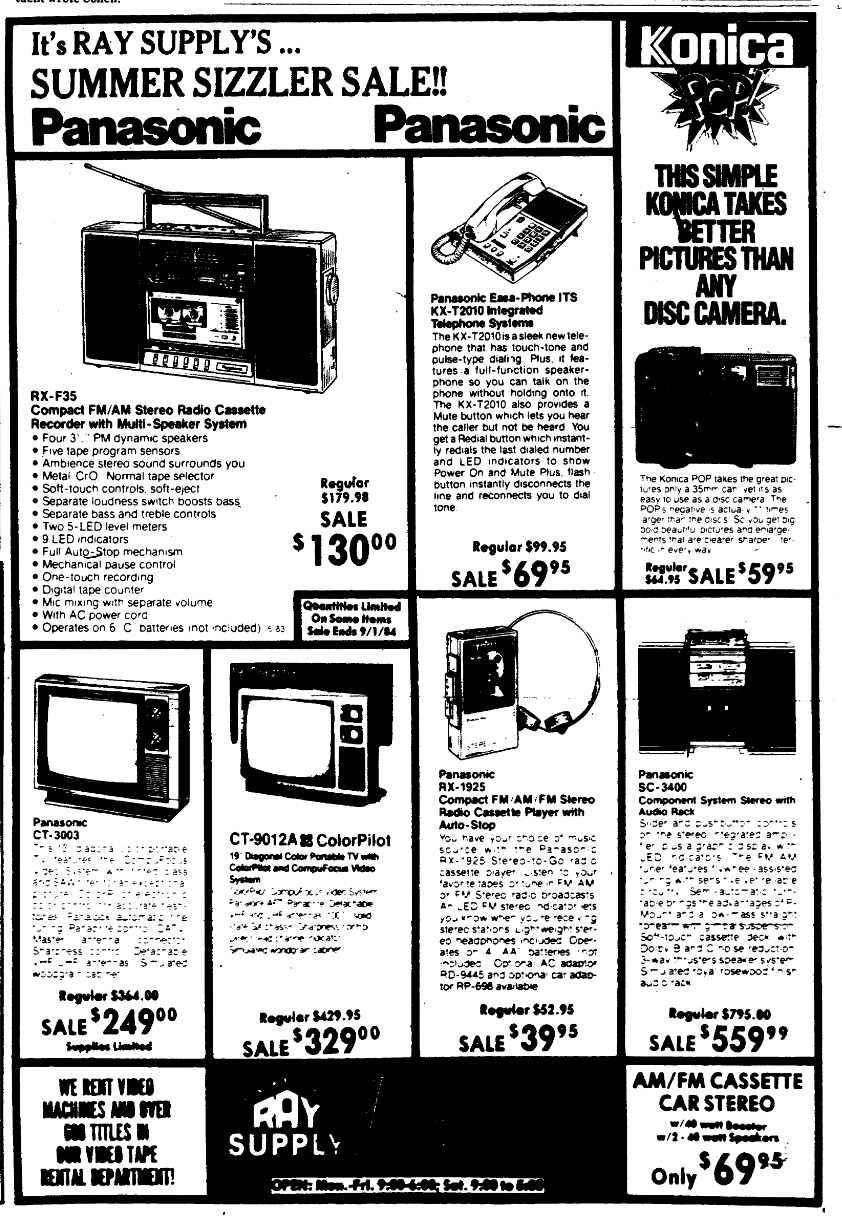 Panasonic 1984 5.png