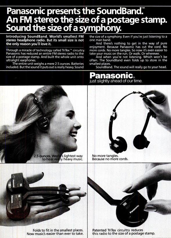 Panasonic SoundBand.png
