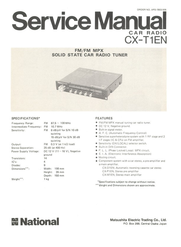 R210.jpg
