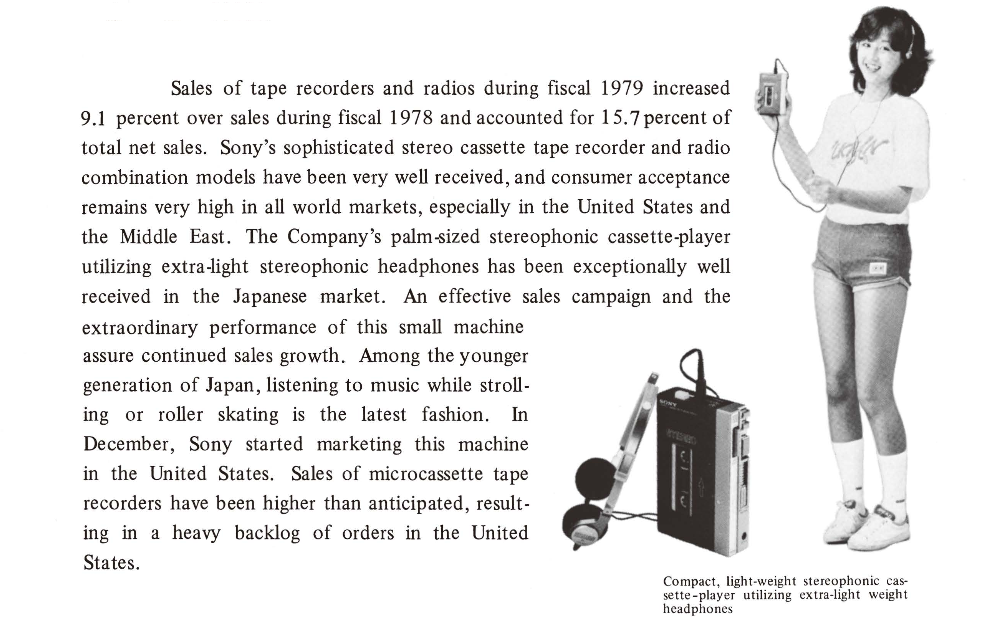 Screenshot_2020-03-02 ANNUAL REPORT 1979 - 1979-E pdf.png