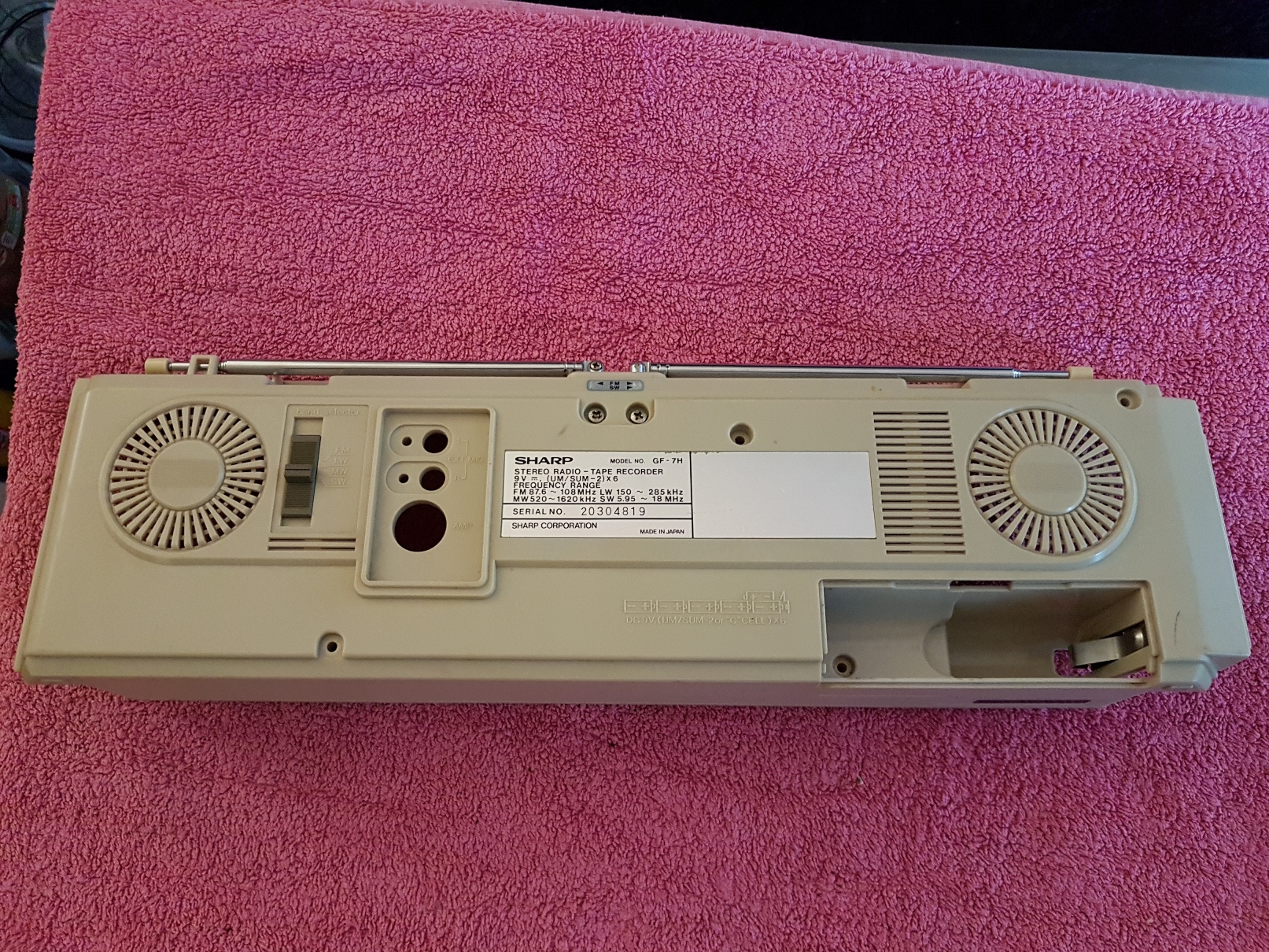 Sharp GF-7H Stereo Radio Recorder - August 2018 (1).jpg