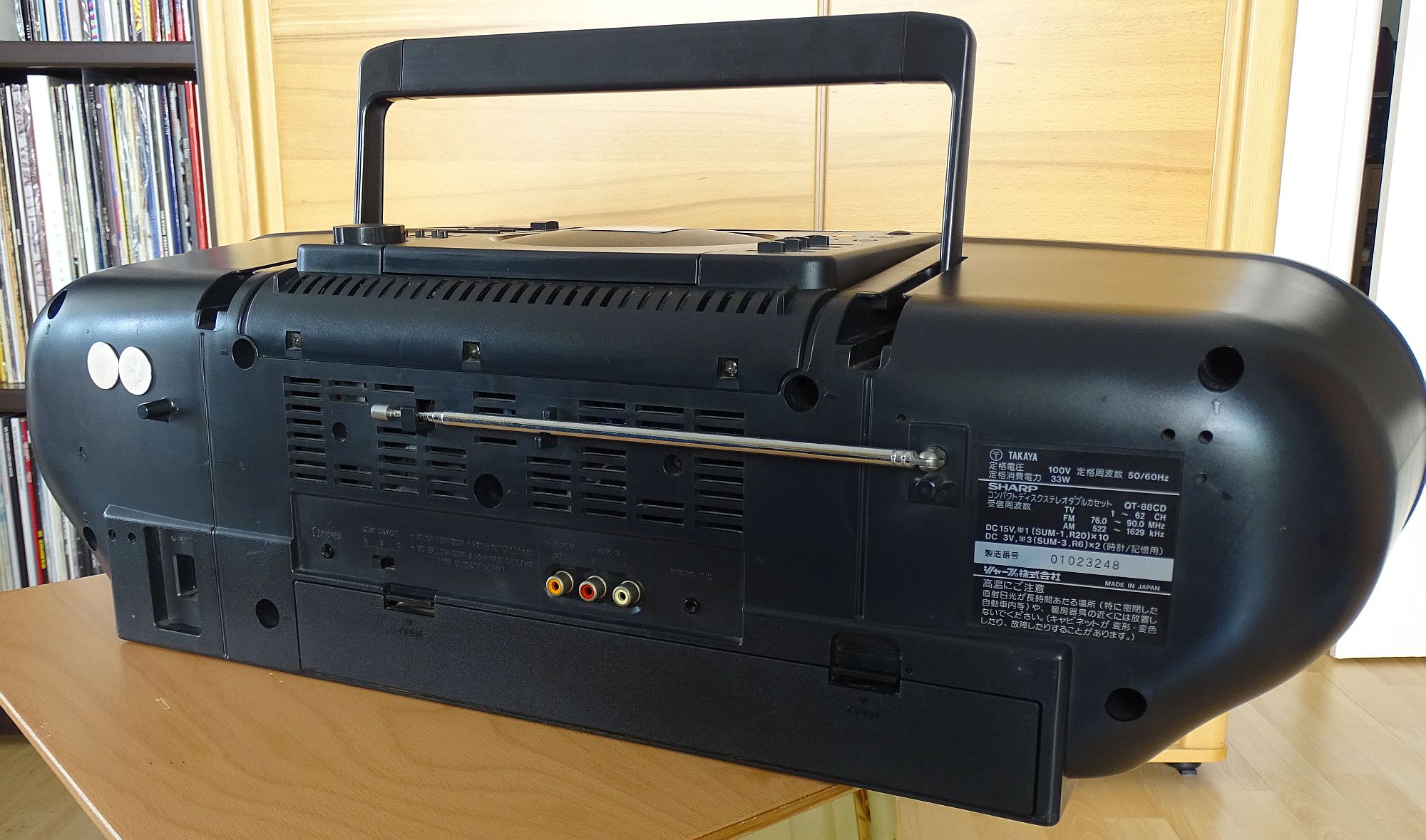 Sharp QT-88CD b_.jpg