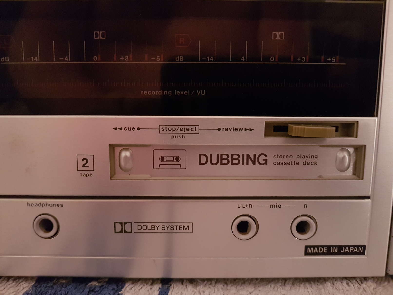 Silver SR-8800L Radio Recorder - May 2017 (15).jpg