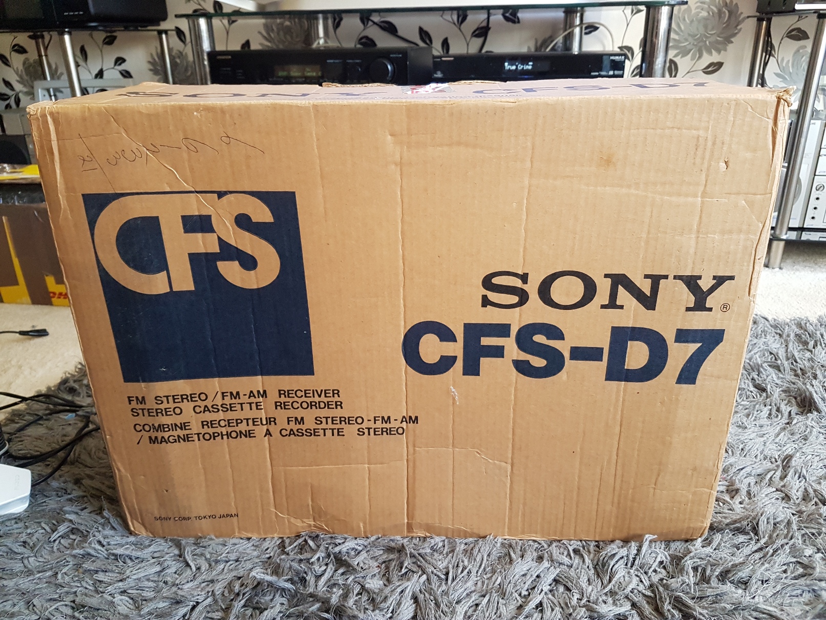 Sony CFS-D7 - January 2018 (1).jpg