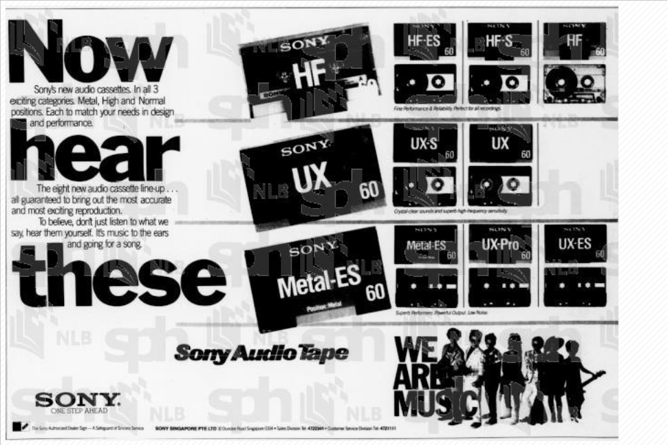 Sony Tape 1988.png