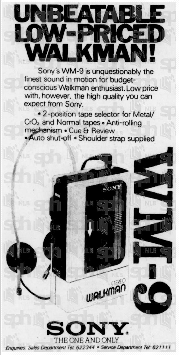 Sony WM-9 1984 2.png