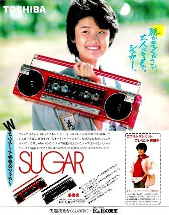 sugar.jpg