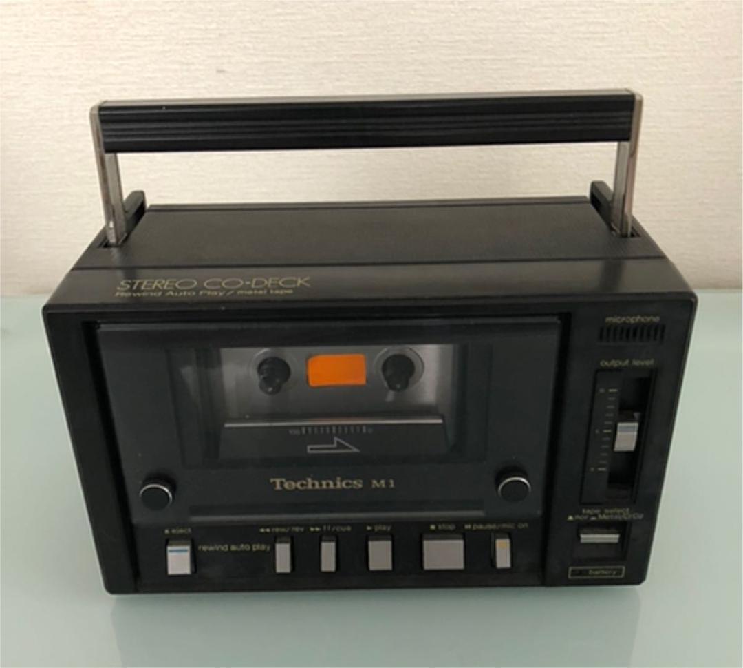 Technics Codeck M1.jpg