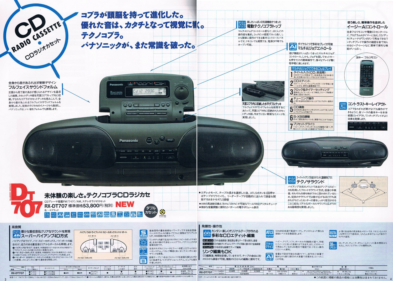 upload_2025-10-4_16-53-58.png
