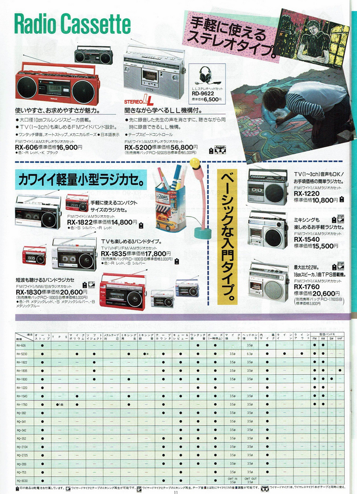 upload_2025-10-4_19-33-51.png
