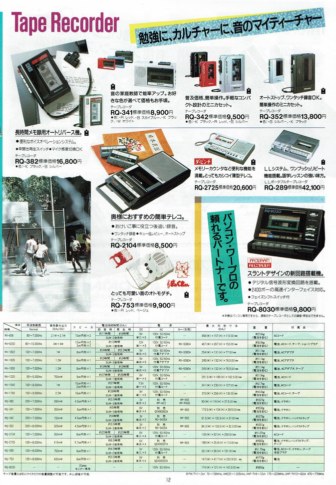 upload_2025-10-4_19-34-16.png